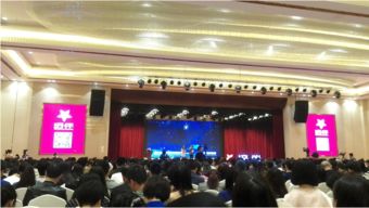 突破傳統(tǒng),聚合分享 時代光華引領(lǐng)企業(yè)培訓行業(yè)新趨勢