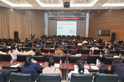 西安航空基地加快綠色工業(yè)園區(qū)建設(shè) 推進綠色生態(tài)高質(zhì)量發(fā)展 - 絲路中國 - 中國網(wǎng)