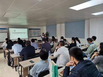 以防為先強化安全意識!公明開展易制毒企業(yè)禁毒知識培訓