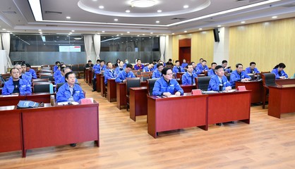 山東海化集團(tuán)