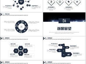 大氣公司 專業企業培訓與商務設計解決方案